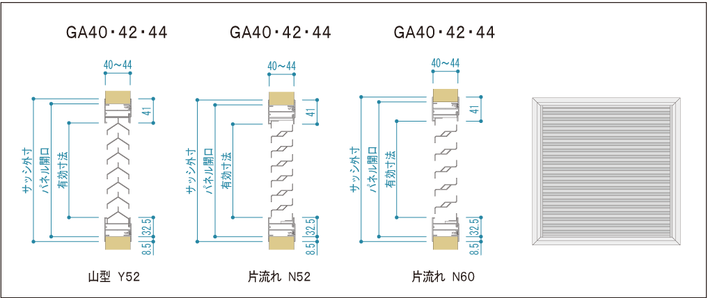 GA40E42E44iR^-Y52/З-N52/З-N6j}