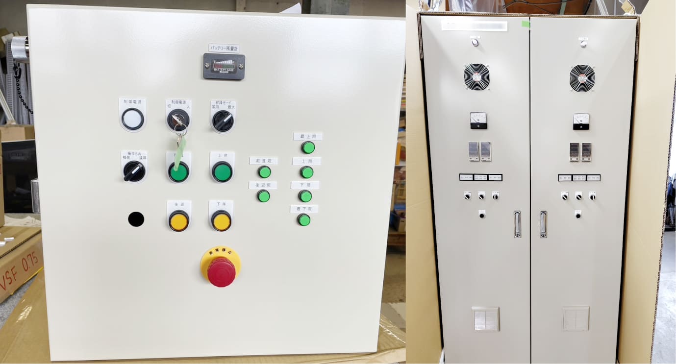 電気工事