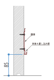 50R-250AL-1
