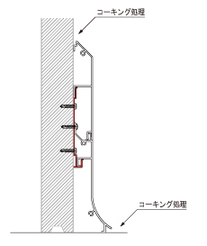 50R-250AL-4