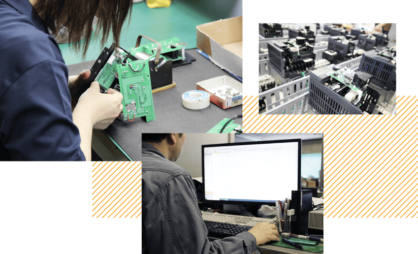 制御盤および制御システム