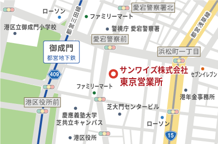 東京営業所　地図